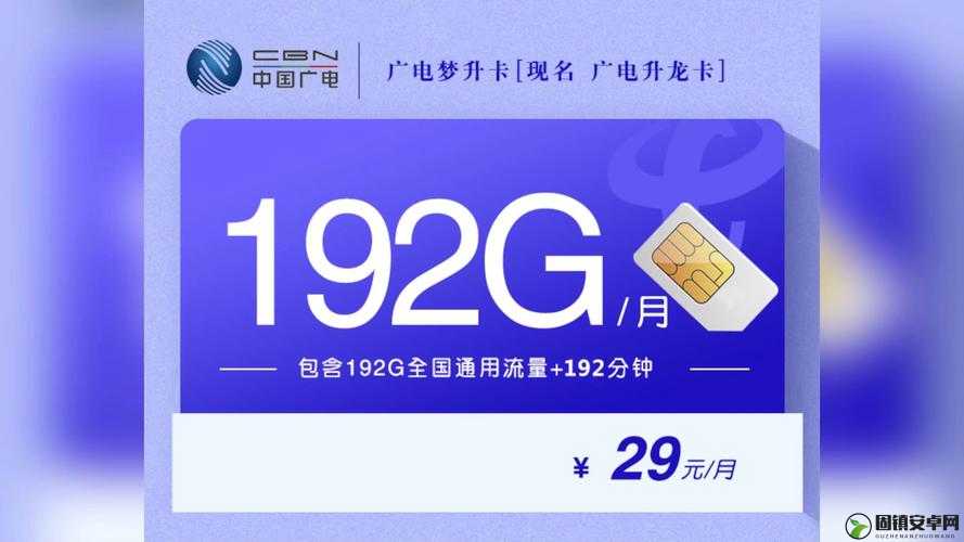 震惊x7x7x7 任意噪 108 使用体验超出预期 更多惊喜等你发现